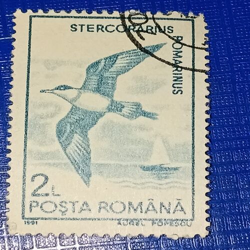 USED - POSTA ROMANA 2L USED - POSTA ROMANA 2L