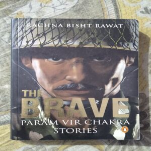 Document 3_76 THE BRAVE ( RACHNA BISHT RAWAT )
