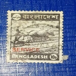 USED - BANGLADESH 10P POSTAGE STAMP USED - BANGLADESH 10P POSTAGE STAMP