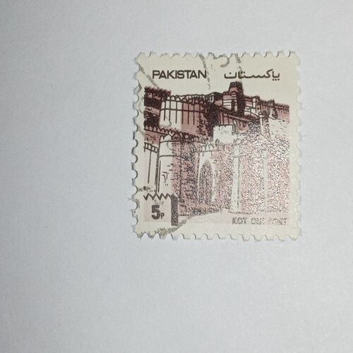 MNH - PAKISTAN POSTAGE 5P. STAMP MNH - PAKISTAN POSTAGE 5P. STAMP