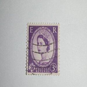MNH - POSTAGE REVENUE 3D POSTAGE STAMP MNH - POSTAGE REVENUE 3D POSTAGE STAMP