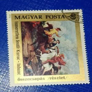 USED - MAGYAR POSTA 40f USED - MAGYAR POSTA 40f