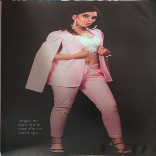 Document 3_8 Grihshobha ( 1st February 2023 )