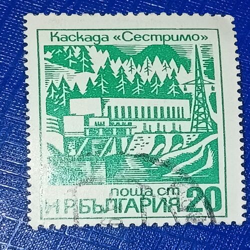 USED - BULGARIA 20 POSTAGE STAMP