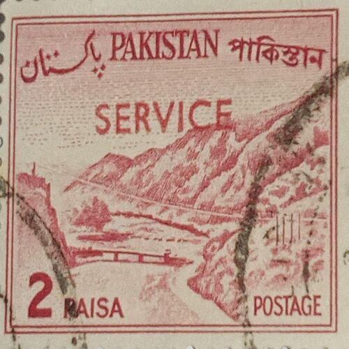 MNH - PAKISTAN POSTAGE 2RAISA STAMP MNH - PAKISTAN POSTAGE 2RAISA STAMP