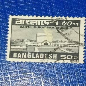 USED - BANGLADESH 50P POSTAGE STAMP USED - BANGLADESH 50P POSTAGE STAMP