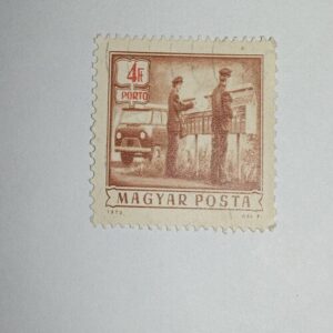 MNH - MAGYAR POSTA 4Ft STAMP MNH - MAGYAR POSTA 4Ft STAMP