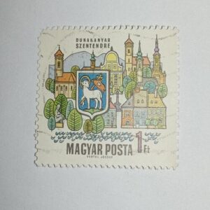 MNH - MAGYAR POSTA 1Ft STAMP MNH - MAGYAR POSTA 1Ft STAMP