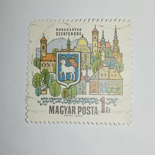 MNH - MAGYAR POSTA 1Ft STAMP MNH - MAGYAR POSTA 1Ft STAMP