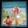 Purano Ki Kathaye ( Rs. 110 ) Purano Ki Kathaye ( Rs. 110 )