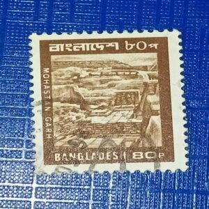 USED - BANGLADESH 80P POSTAGE STAMP USED - BANGLADESH 80P POSTAGE STAMP