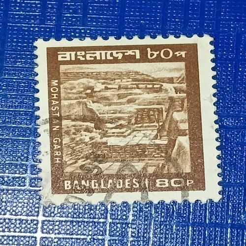 USED - BANGLADESH 80P POSTAGE STAMP