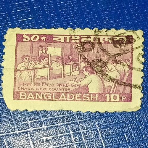 USED - BANGLADESH 10P POSTAGE STAMP