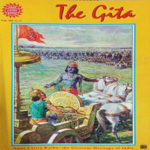 THE GITA (VOL . 505) THE GITA (VOL . 505)