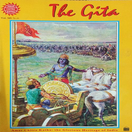 THE GITA (VOL . 505) THE GITA (VOL . 505)