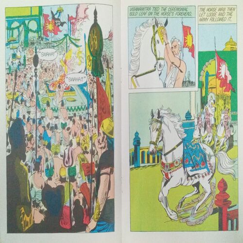 THE SONS OF RAMA (VOL . 503) THE SONS OF RAMA (VOL . 503)