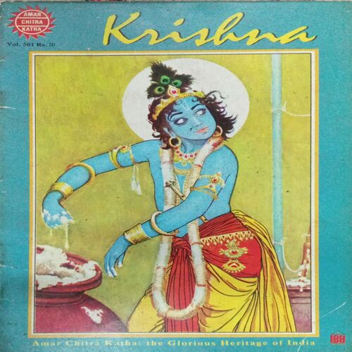 KRISHNA (VOL . 501)