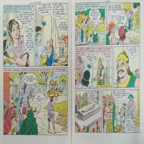 KRISHNA (VOL . 501) KRISHNA (VOL . 501)