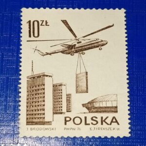 USED - POLSKA POSTAGE STAMP