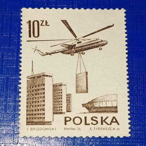 USED - POLSKA POSTAGE STAMP USED - POLSKA POSTAGE STAMP