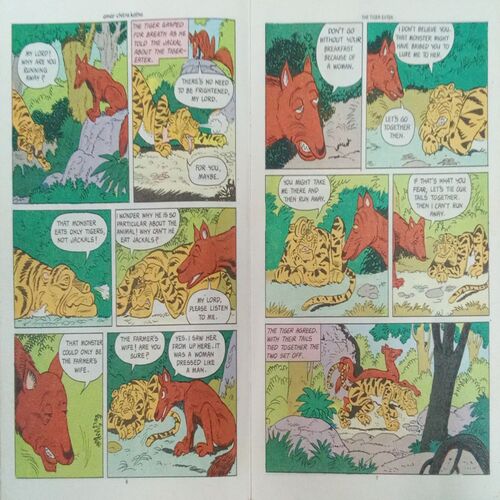 THE TIGER-EATER AND THE BEAR COMES TO DINNER (VOL . 707) THE TIGER-EATER AND THE BEAR COMES TO DINNER (VOL . 707)