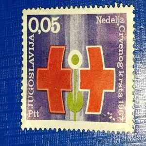 USED - JUGOSLAVIJA 0,05 POSTAGE STAMP
