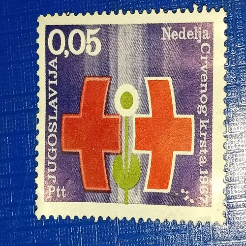 USED - JUGOSLAVIJA 0,05 POSTAGE STAMP USED - JUGOSLAVIJA 0,05 POSTAGE STAMP