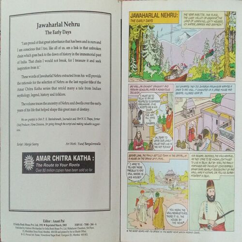 JAWAHARLALA NEHRU.(VOL 700) JAWAHARLALA NEHRU.(VOL 700)