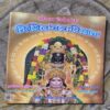Document 4_125 Nikhil mantra vigyan ( March 2025 )