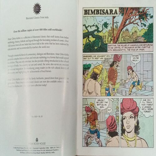 BIMBISARA (VOL . 688) BIMBISARA (VOL . 688)