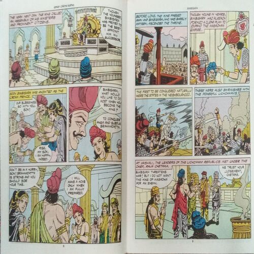 BIMBISARA (VOL . 688) BIMBISARA (VOL . 688)