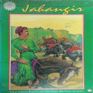 JAHANGIR (VOL . 658) JAHANGIR (VOL . 658)