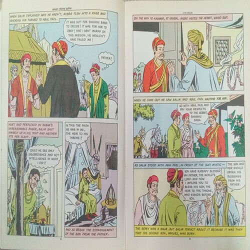 JAHANGIR (VOL . 658)