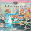 LOKAMANYA TILAK (VOL . 645)
