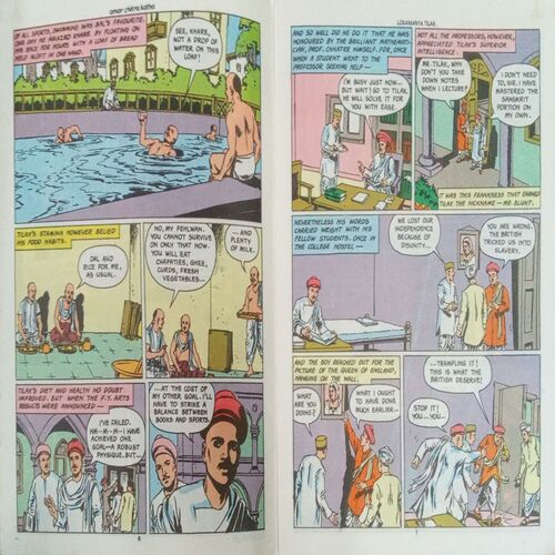 LOKAMANYA TILAK (VOL . 645)