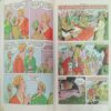 SHAH JAHAN (VOL . 642) SHAH JAHAN (VOL . 642)