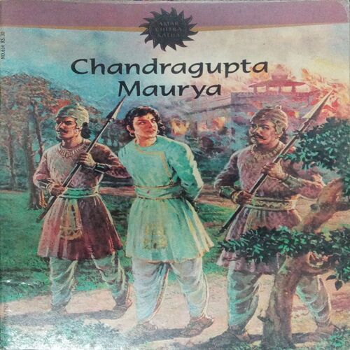 CHANDRAGUPTA MAURYA (VOL . 634) CHANDRAGUPTA MAURYA (VOL . 634)