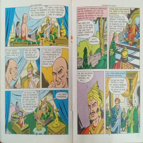 CHANDRAGUPTA MAURYA (VOL . 634) CHANDRAGUPTA MAURYA (VOL . 634)