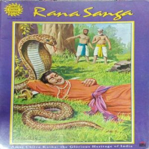 RANA SANGA (VOL. 630) RANA SANGA (VOL. 630)