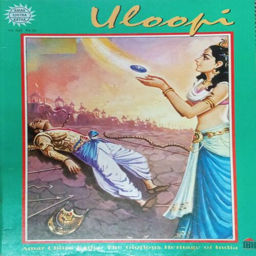ULOOPI (VOL . 629) ULOOPI (VOL . 629)