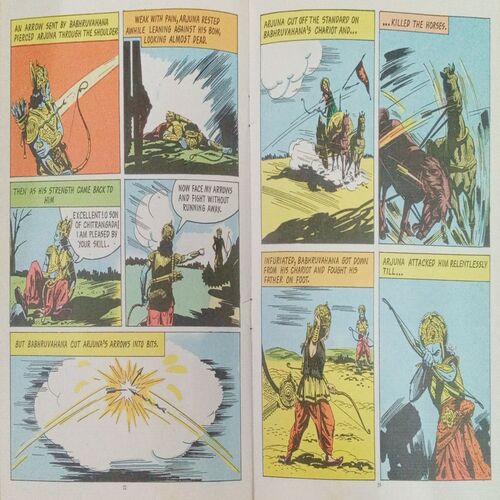 ULOOPI (VOL . 629) ULOOPI (VOL . 629)
