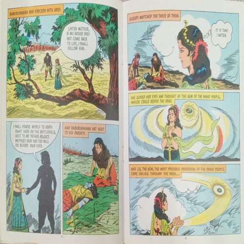 ULOOPI (VOL . 629) ULOOPI (VOL . 629)