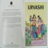 URVASHI A SANSKRIT PLAY (NO . 612) URVASHI A SANSKRIT PLAY (NO . 612)