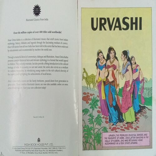URVASHI A SANSKRIT PLAY (NO . 612) URVASHI A SANSKRIT PLAY (NO . 612)