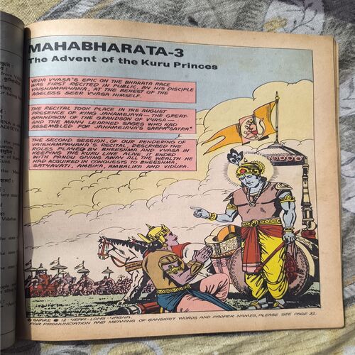 Document 4_2 MAHABHARATA THE ANCESTORS OF THE KURUS ( BACK COVER MISSING )