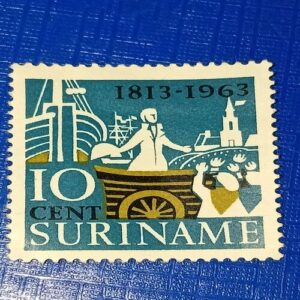 MNH - SURINAME POSTAGE STAMP MNH - SURINAME POSTAGE STAMP