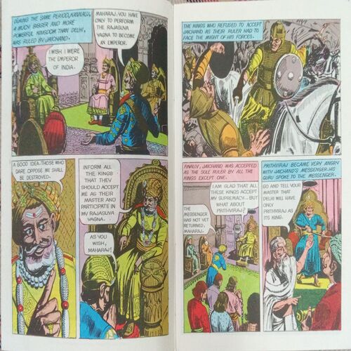 PRITHVIRAJ CHAUHAN (NO . 604) PRITHVIRAJ CHAUHAN (NO . 604)