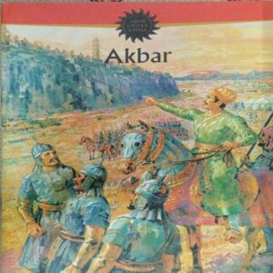 AKBAR (NO . 603)