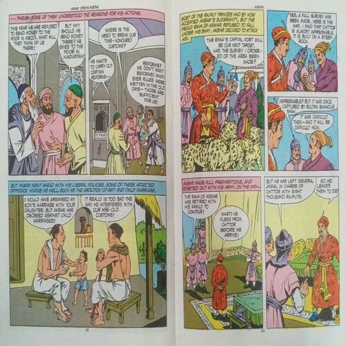 AKBAR (NO . 603) AKBAR (NO . 603)