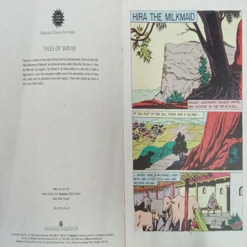 TALES OF SHIVAJI (NO 597) TALES OF SHIVAJI (NO 597)